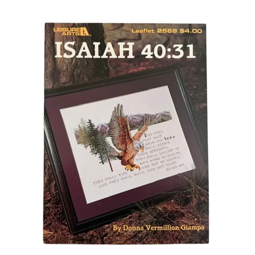 Leisure Arts vintage cross